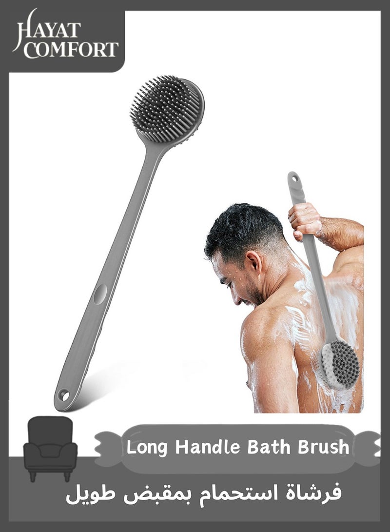 Hayat Comfort Double Sided Shower Brush , Silicone Bath Body Brush, 38cm Silicone Back Scrubber,  for Deep Cleaning Exfoliating Massage Quick Dry Easy Clean for Shower Men Women (Gray) - Image 1
